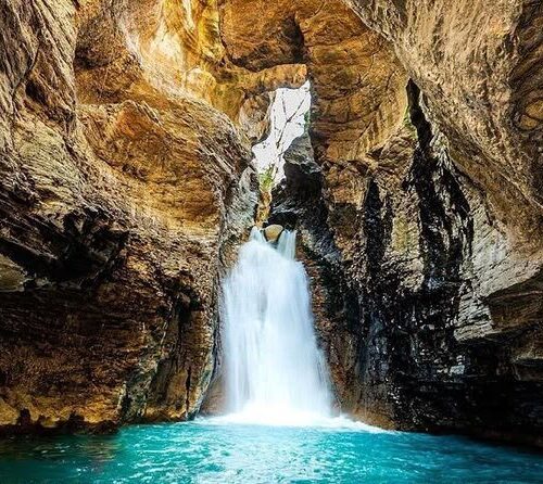 La Leona Waterfall