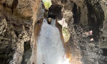 La Leona Waterfall